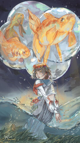 Goldfish Memory